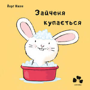 The bunny is bathing