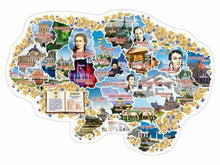 Map of Ukraine with Landmarks and Figures (Ukrainian Edition)
